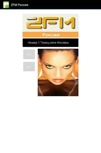 Play ZFM Russia as an online game ZFM Russia with UptoPlay