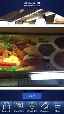 Play Zhen he food court