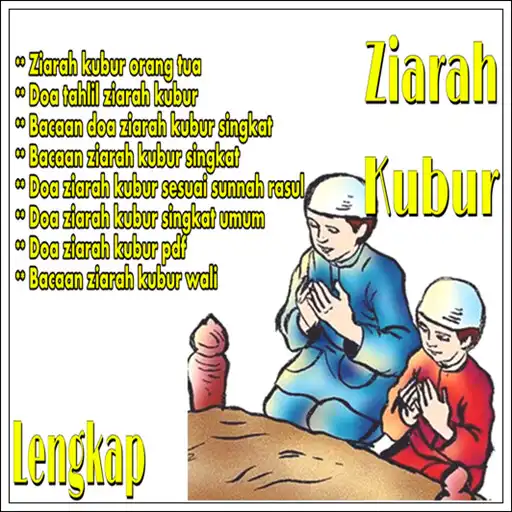 Play Ziarah Kubur Lengkap APK Play Ziarah Kubur Lengkap APK