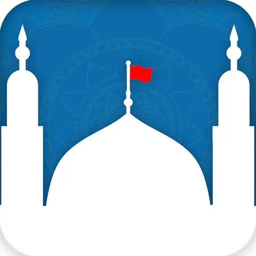 Free play online Ziarat ashura زیارت عاشورا صوت APK Free play online Ziarat ashura زیارت عاشورا صوت APK