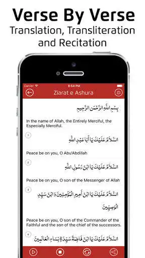 Play APK Ziarat e Ashura With Audios and Translation  and enjoy Ziarat e Ashura With Audios and Translation with UptoPlay 