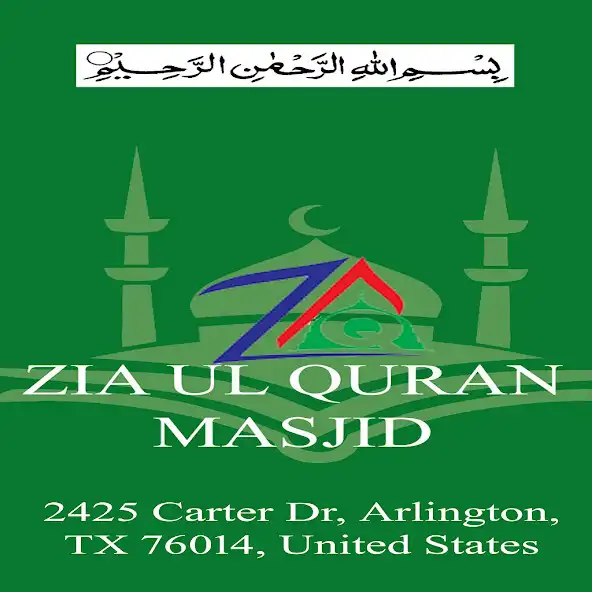 Play Zia Ul-Quran Masjid as an online game Zia Ul-Quran Masjid with UptoPlay
