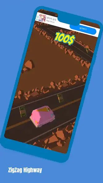 Play ZigZag Highway-Tap,Touch,Game as an online game online ZigZag Highway-Tap,Touch,Game with UptoPlay Play ZigZag Highway-Tap,Touch,Game as an online game ZigZag Highway-Tap,Touch,Game with UptoPlay