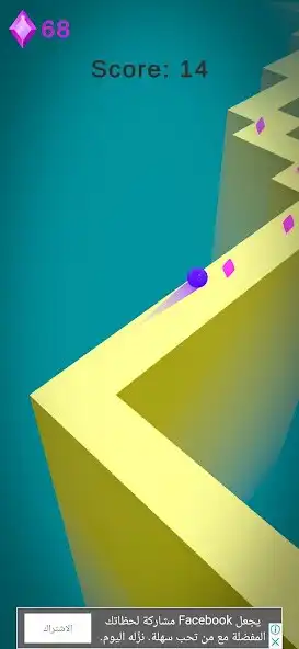 Play ZigZag Roller as an online game ZigZag Roller with UptoPlay