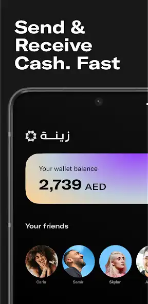 Play Ziina: Send  Receive Cash  and enjoy Ziina: Send  Receive Cash with UptoPlay