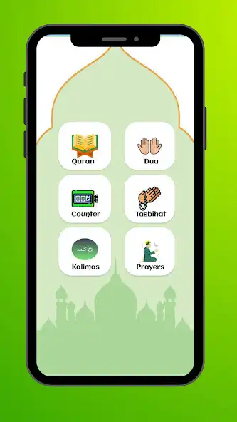 Play Zikar-e-Quran: Quran  Tasbeeh as an online game Zikar-e-Quran: Quran  Tasbeeh with UptoPlay