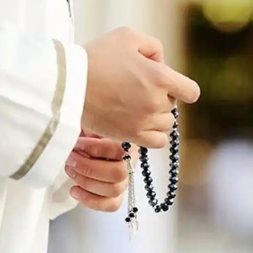 Play Zikir  Doa Penenang Jiwa APK