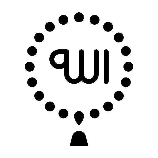 Play Zikirmatik Lite - Tasbihat APK