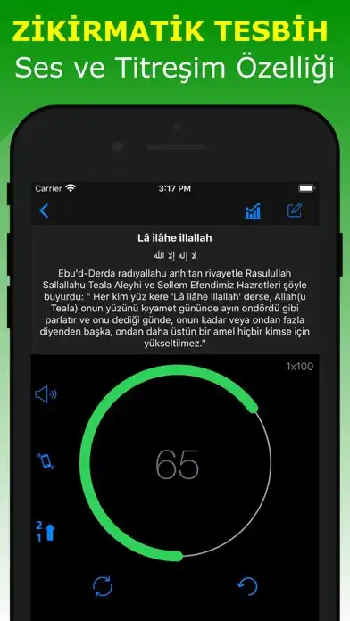 Play Zikirmatik Pro  and enjoy Zikirmatik Pro with UptoPlay