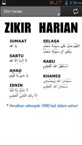 Play Zikir Penenang Jiwa