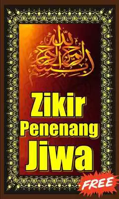 Play Zikir Penenang Jiwa