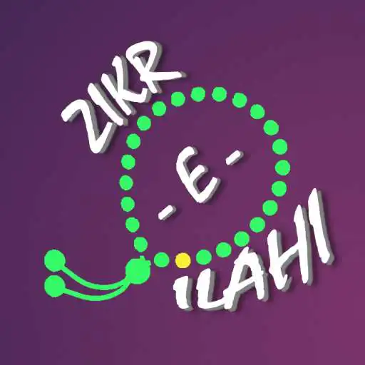Play Zikr-E-Ilahi Tasbeeh - No Ads APK Play Zikr-E-Ilahi Tasbeeh - No Ads APK