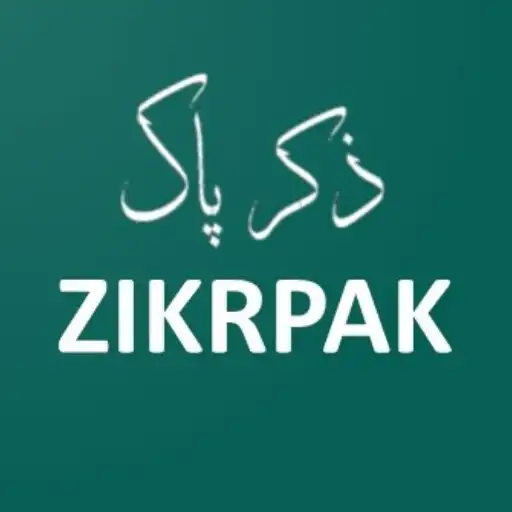 Play ZIKRPAK APK