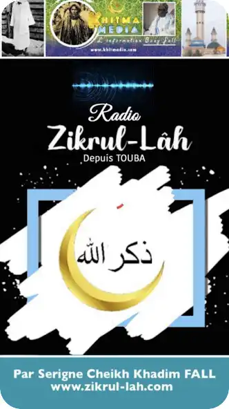 Play Zikrullah  and enjoy Zikrullah with UptoPlay