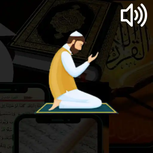 Play zikr va duolar mp3 APK