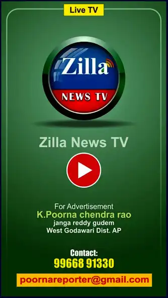 Play zilla news tv  and enjoy zilla news tv with UptoPlay