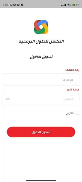 Play ZiLLi Delivery  and enjoy ZiLLi Delivery with UptoPlay