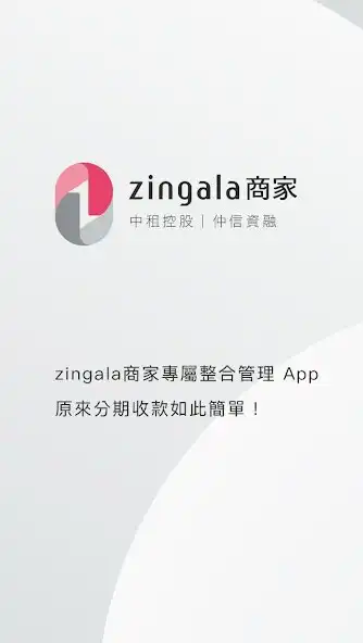 Play zingala商家  and enjoy zingala商家 with UptoPlay
