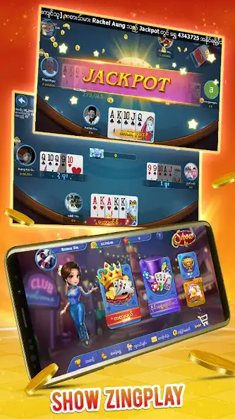 Play ZingPlay Game Portal - Shan - Board Card Games as an online game online ZingPlay Game Portal - Shan - Board Card Games with UptoPlay Play ZingPlay Game Portal - Shan - Board Card Games as an online game ZingPlay Game Portal - Shan - Board Card Games with UptoPlay
