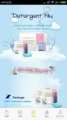 Play Zing+SGP