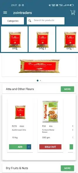 Play ZION TRADERS as an online game ZION TRADERS with UptoPlay