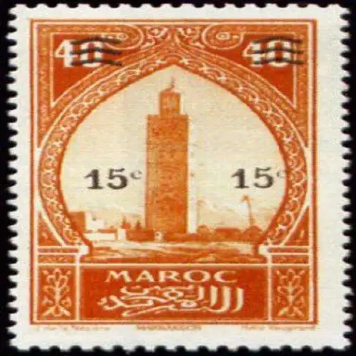Play ZIP code Morocco APK