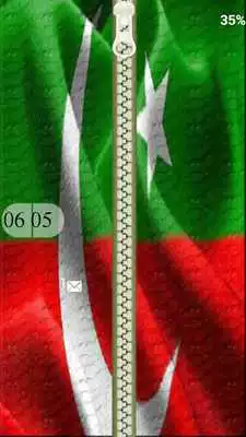 Play Zipper Lock:PTI Flag