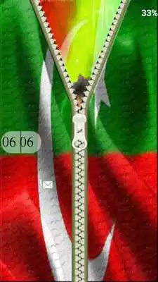 Play Zipper Lock:PTI Flag