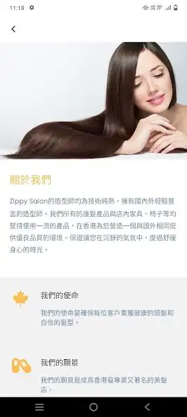 Play Zippy Salon as an online game online Zippy Salon with UptoPlay Play Zippy Salon as an online game Zippy Salon with UptoPlay