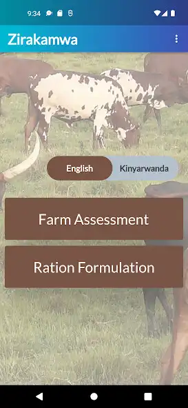 Play Zirakamwa  and enjoy Zirakamwa with UptoPlay