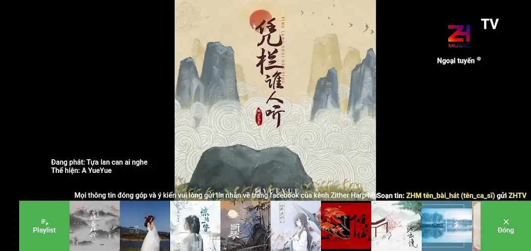 Play Zither Harp Music: Television as an online game Zither Harp Music: Television with UptoPlay