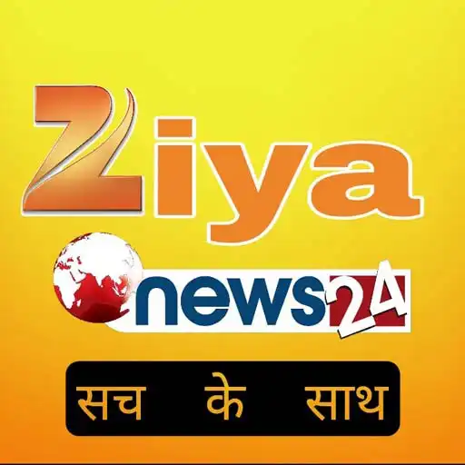 Play Ziya news24 APK Play Ziya news24 APK