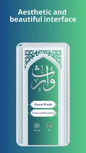 Play Ziyara Warith and enjoy Ziyara Warith with UptoPlay Play Ziyara Warith and enjoy Ziyara Warith with UptoPlay