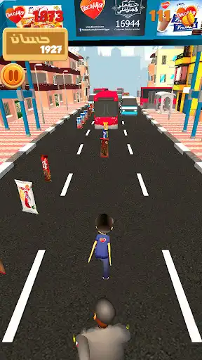 Play Zizo Adventures as an online game Zizo Adventures with UptoPlay