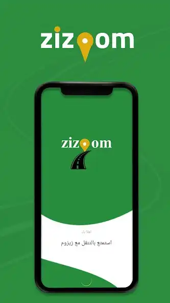 Play ZiZoom  - Request a ride  and enjoy ZiZoom  - Request a ride with UptoPlay