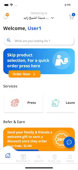 Play Z-laundry  and enjoy Z-laundry with UptoPlay