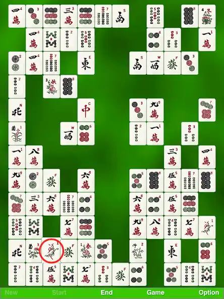 Play zMahjong Concentration Free  and enjoy zMahjong Concentration Free with UptoPlay
