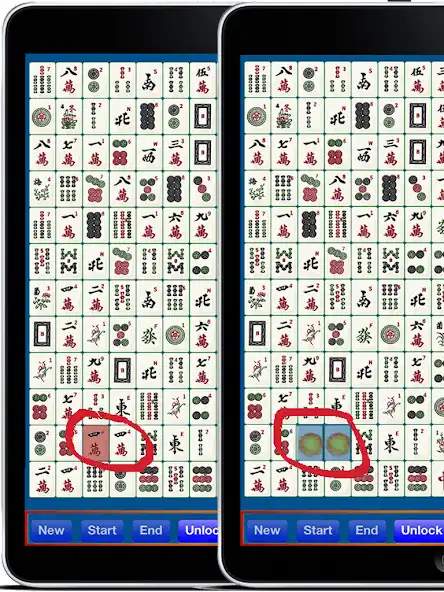 Play zMahjong Solitaire Free - Brain Wise Game  and enjoy zMahjong Solitaire Free - Brain Wise Game with UptoPlay