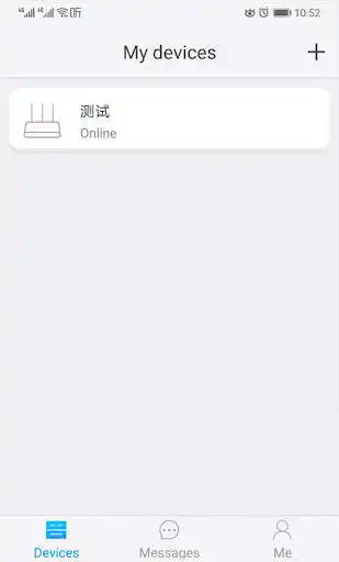 Play ZMesh as an online game online ZMesh with UptoPlay com.ztesoft.cpeapp Play ZMesh as an online game ZMesh with UptoPlay