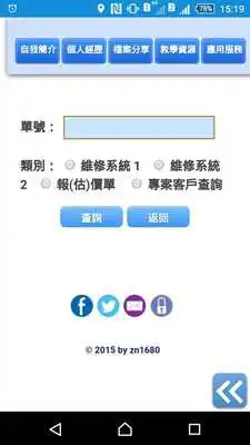Play znApp