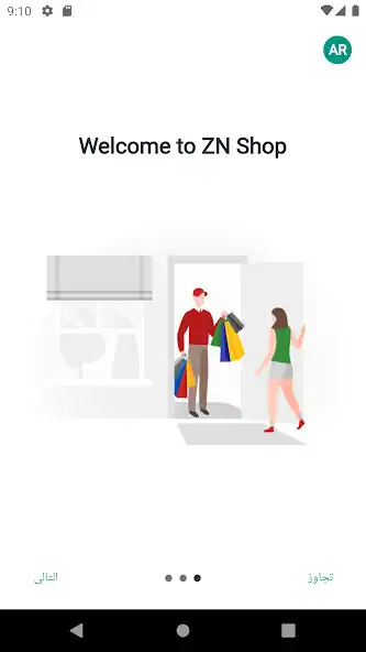 Play ZN Shop  and enjoy ZN Shop with UptoPlay