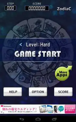 Play Zodiac Circle