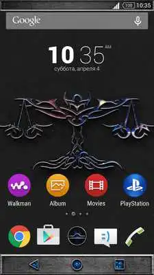 Play Zodiac Theme - Libra