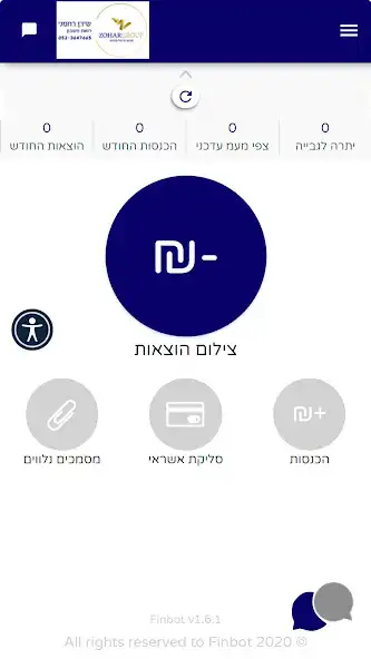 Play Zohar Group as an online game Zohar Group with UptoPlay