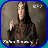 Free play online Zohra Sarwari Audio Lectures APK