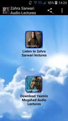 Play Zohra Sarwari Audio Lectures