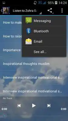 Play Zohra Sarwari Audio Lectures