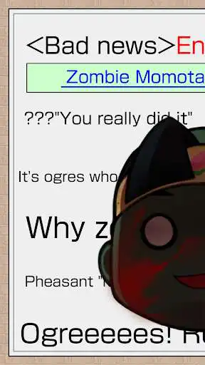 Play Zombie Momotaro Goes Wild 3D  and enjoy Zombie Momotaro Goes Wild 3D with UptoPlay