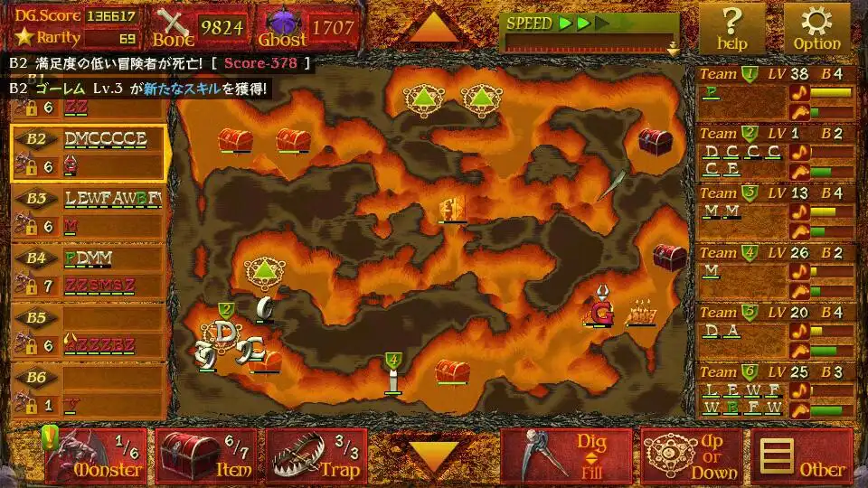 Play ZombieVital DG  and enjoy ZombieVital DG with UptoPlay