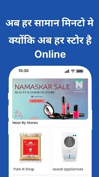 Play Zonasol: Near buy in minutes  and enjoy Zonasol: Near buy in minutes with UptoPlay